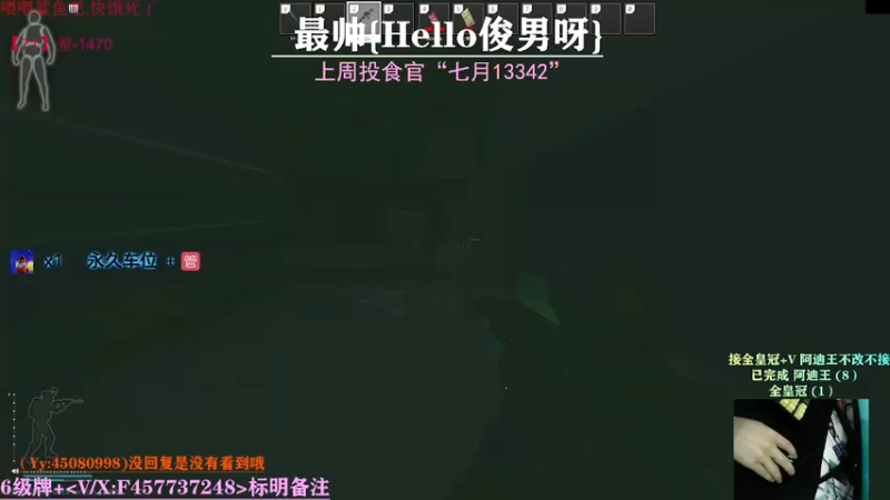 【2021-09-21 20点场】兮枫ovo：【兮枫】有车位!!!-71?锤!!!