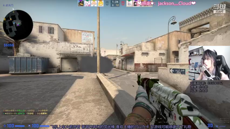 【2021-09-21 12点场】是希文吖丶：【双倍】中秋快乐 愿所有的爱都能团圆~