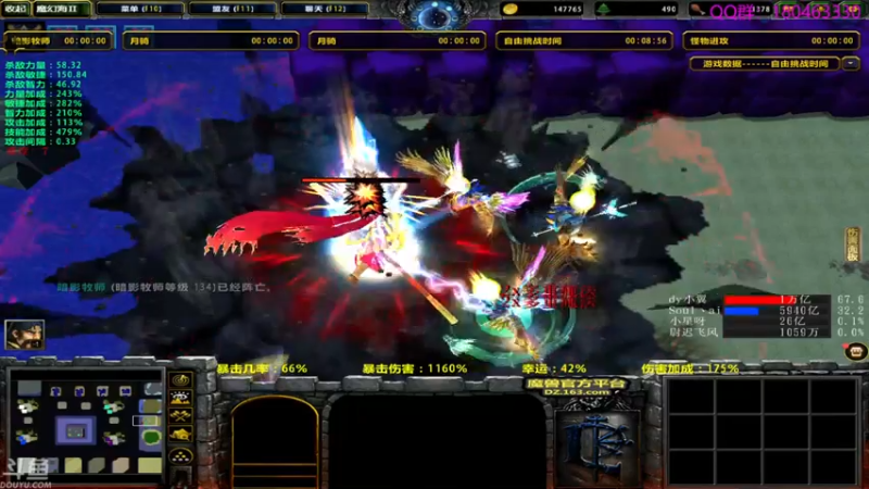 【2021-09-21 01点场】就叫啊翼吧：啊翼：陪你度过每一个无聊的夜