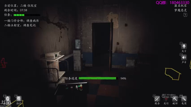 【2021-09-19 03点场】就叫啊翼吧：啊翼：陪你度过每一个无聊的夜