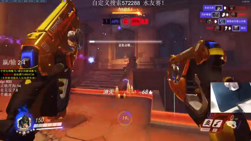【2021-09-21 23点场】Cnzlike：『Cnzlike』水友赛！中秋快乐！
