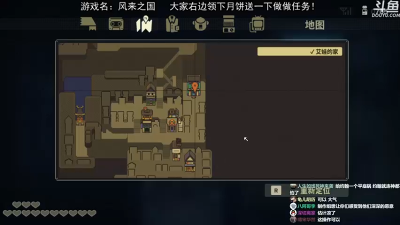 【2021-09-22 16点场】荣耀洋洋：【洋洋】小众，独立，单机游戏！