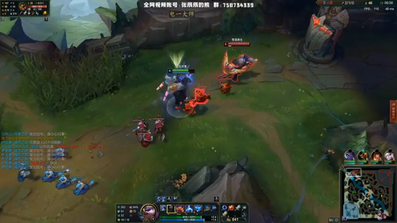 【2021-09-22 23点场】熊王c：熊王c：随波逐流！