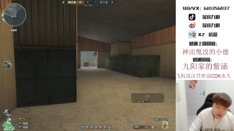 【2021-09-21 20点场】汉宫九阳：帮打排位/秒上号/送上车卷甜蜜双排。