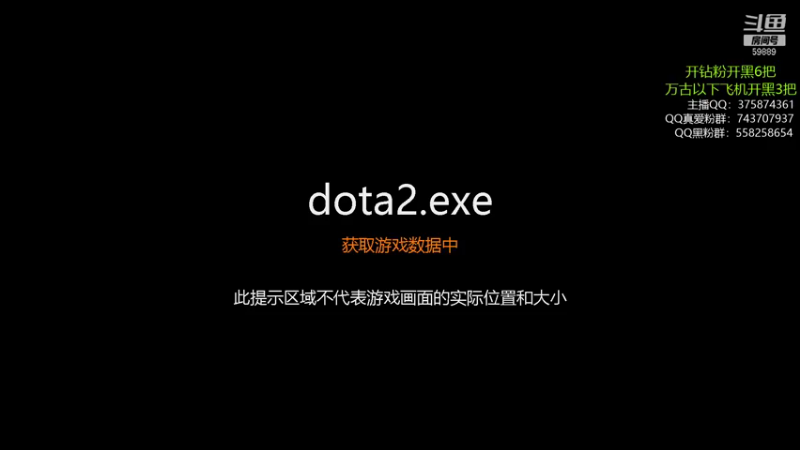 【2021-09-21 19点场】亚瑟归来丶：兄弟们中秋快乐！ 59889