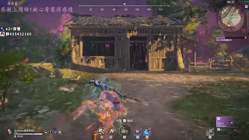 【2021-09-21 23点场】格洛莉娅S：中秋快乐~最近十天只打单排