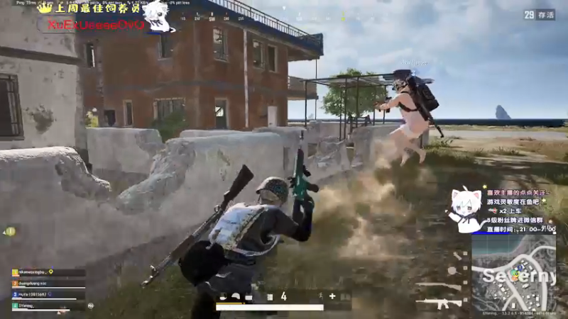 【2021-09-21 23点场】小徐813：轻语集团 千场kd6.0