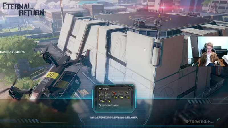 【2021-09-19 17点场】茶尔尼：卢米亚最帅快递员