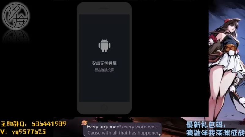 【2021-09-20 19点场】七忆鱼793：二服 嗓子好多了