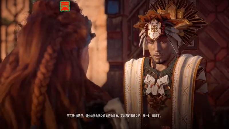 【2021-09-21 20点场】阅世黄昏：最精彩的游戏直播！-