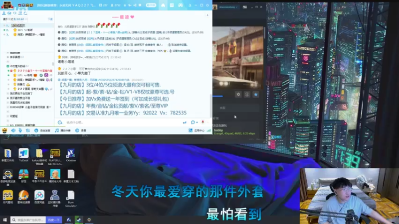【2021-09-21 23点场】少囧丶：少囧：中秋节快乐