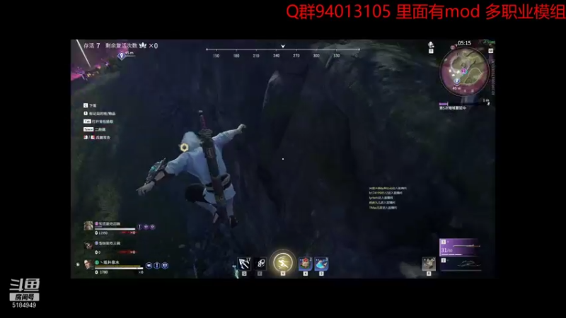 【2021-09-21 21点场】卡莎喵QAQ：重生之超级蜃境高手。