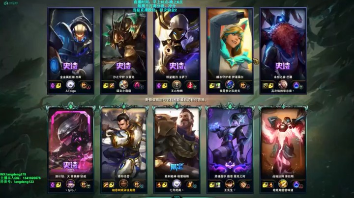 【浪灯丶】打野赵信7-0，13分钟结束比赛对面一点实力都没有