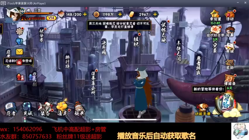 【2021-09-21 12点场】无心Modody：无心：中秋快乐