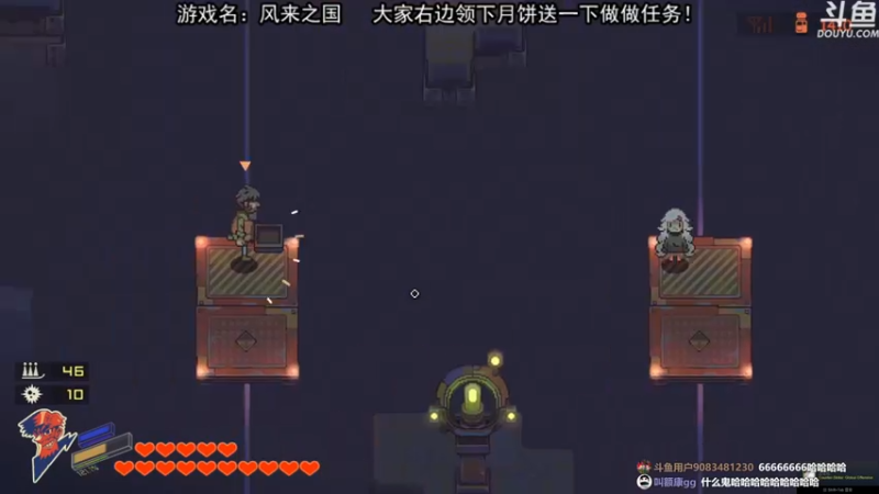 【2021-09-22 20点场】荣耀洋洋：【洋洋】小众，独立，单机游戏！