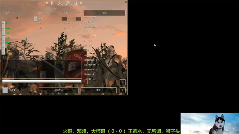 【2021-09-22 21点场】萍乡罗马协会酒哥：萍乡罗马协会酒哥