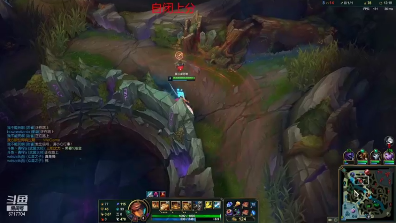 【2021-09-21 22点场】峡谷杀神酱油瓶：上分了~~~~~~