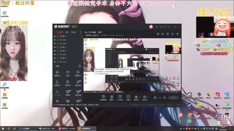 【2021-09-22 19点场】王艺琳OvO：❤有坑位❤山东妹子在线挨揍