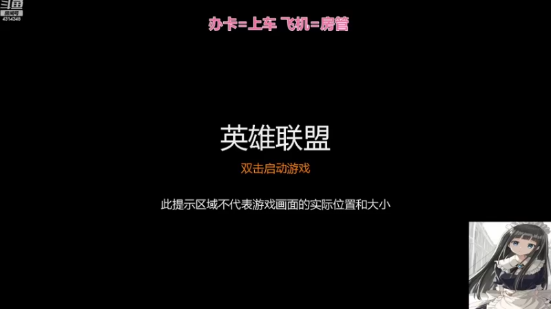 【2021-09-21 00点场】不麦书屋：【通宵车】姐妹一起上分