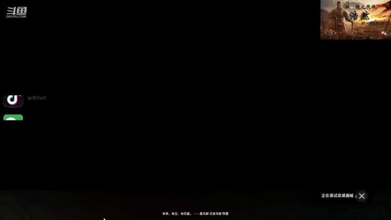 【2021-09-21 07点场】酋长OwO：花好月圆夜，家人团聚时。