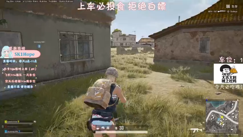 【2021-09-20 16点场】糯米是个女汉纸呀：什么？你倒了？好的我来封雷