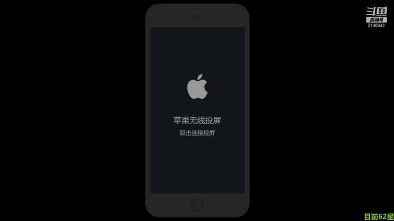【2021-09-22 08点场】小啊鹏Zz：冲击国服打野诸葛亮   （第二个）