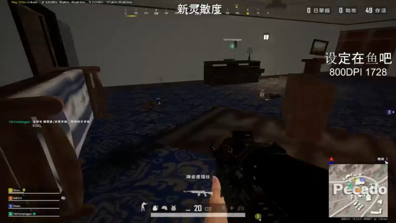 【2021-09-15 00点场】TylooShen：来打游戏 ~ ~
