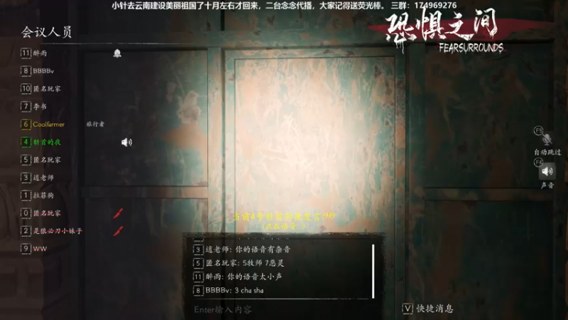 【2021-09-22 22点场】DouyuTV小琛：小琛：来了来了！