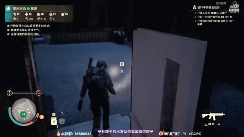 【2021-09-22 00点场】谭机霸开播了：⭐霸霸⭐中秋佳节倍思亲~