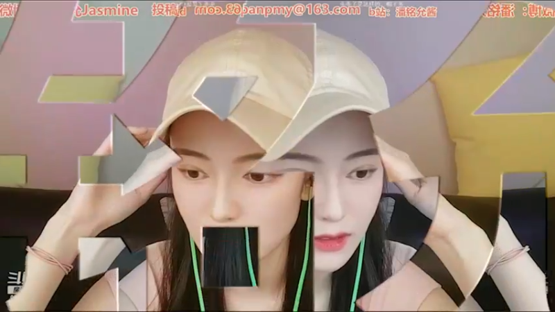 潘铭允偷看金轮，别流口水啊