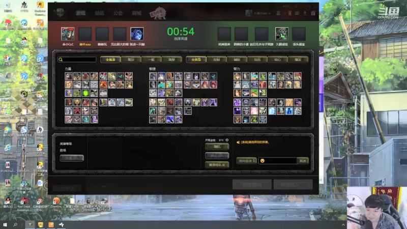 【2021-09-21 02点场】直播间最发抛的欣欣：中秋节双倍亲密度，祝君好