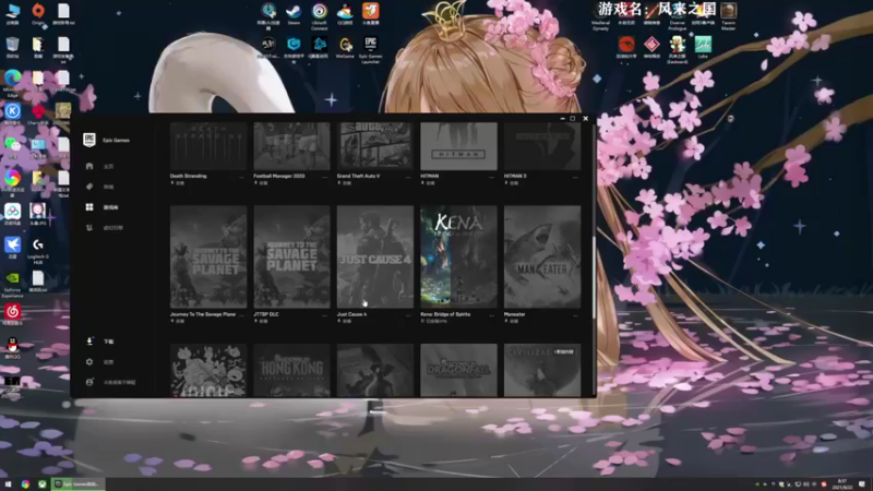 【2021-09-22 08点场】美美干嘛呢：❤美美❤今天是审判之逝哦