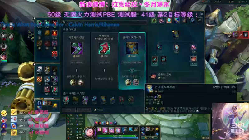 【2021-09-19 02点场】冬月寒氷熙宝兒AnyaYugi：URF当柔依萨勒芬妮配上收集者 デュエル