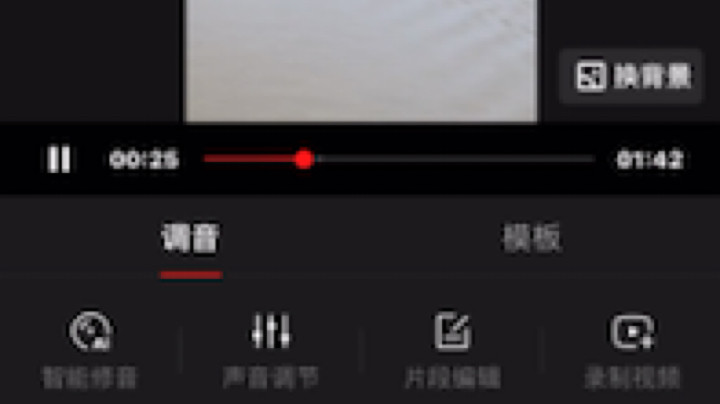 政科酱发布了一个斗鱼视频2021-09-22