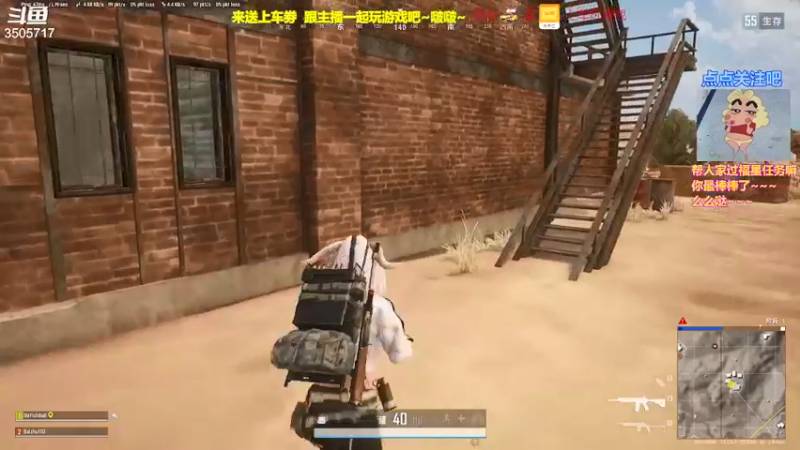 【2021-09-21 10点场】Monkey鱼蛋：《粤语》全板块最傻  不反驳