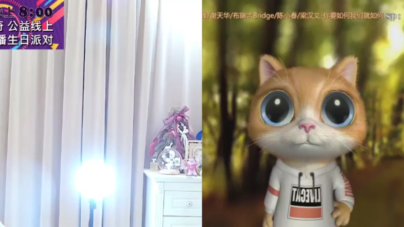 【2021-09-22 06点场】小肉球阿：9.30号三周年~~