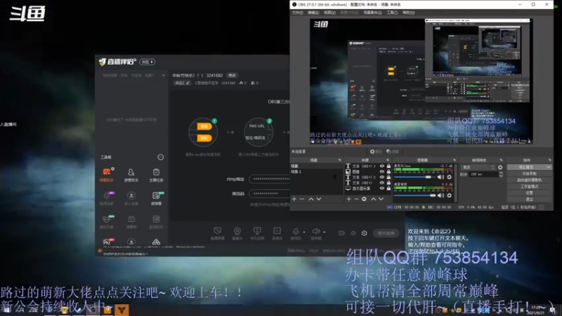【2021-09-21 17点场】C哥说他不在乎：中秋节快乐！！！ 3241682