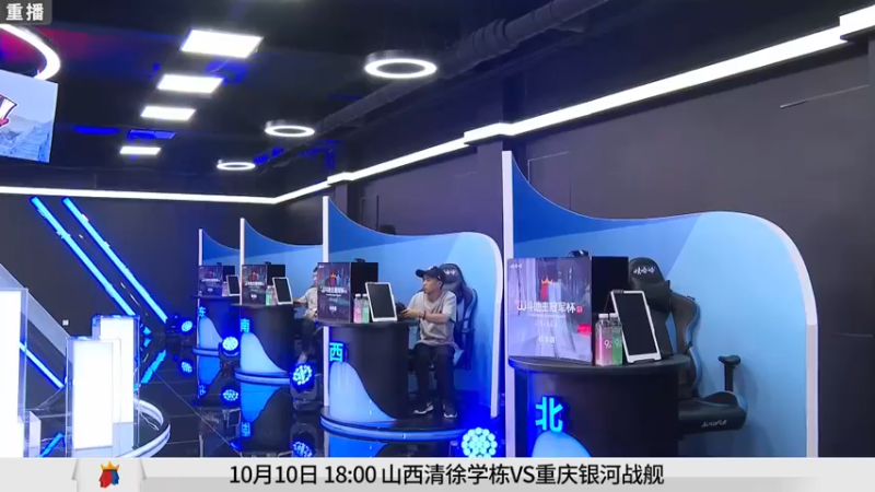 【2021-09-22 07点场】JJ斗地主官方：900万巨奖！斗地主秋季赛开战