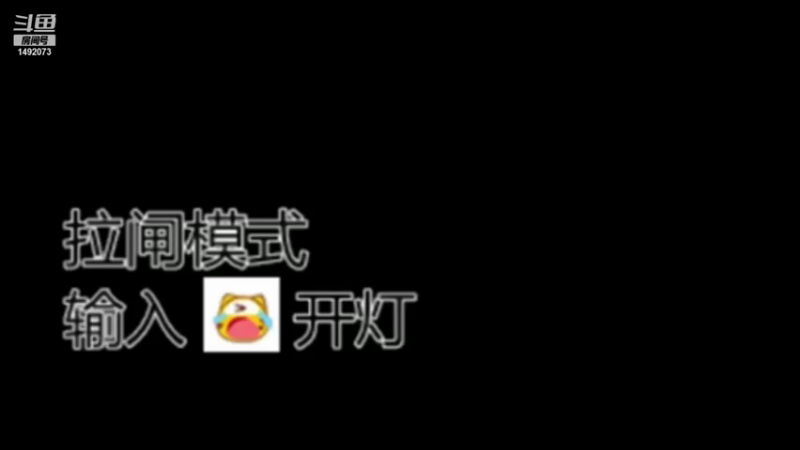 【2021-09-21 23点场】l蕃茄妹：今晚就在我这里吧