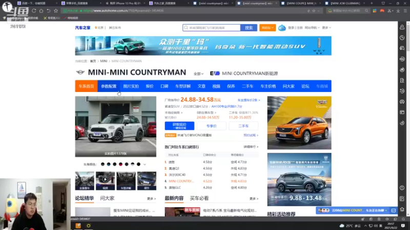 【2021-09-22 20点场】火力堂主：麻了，我真孤寡老人了？