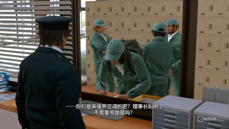 【2021-09-22 04点场】孟孟孟孟辰：《NBA2K22》次世代！肌无力