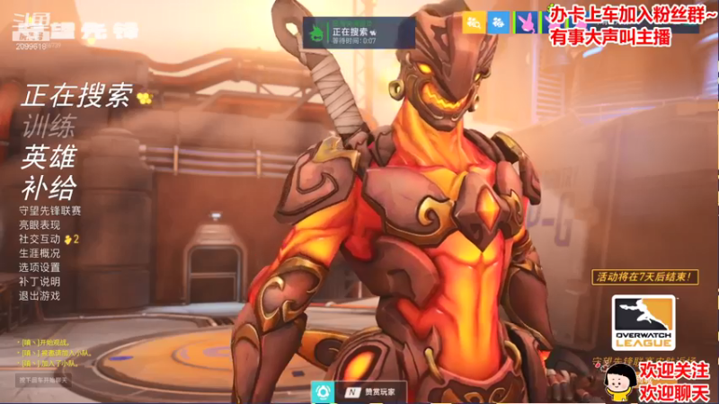 【2021-09-21 21点场】阿邦就是小苞米：月圆人未圆 人圆月却缺