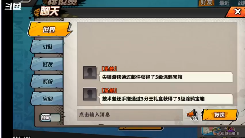 【2021-09-18 20点场】GF丶倾心一剑：今夜请将我遗忘 7305825