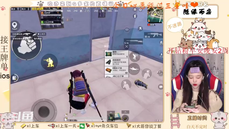 【2021-09-21 22点场】Q多余：月饼节快乐哇
