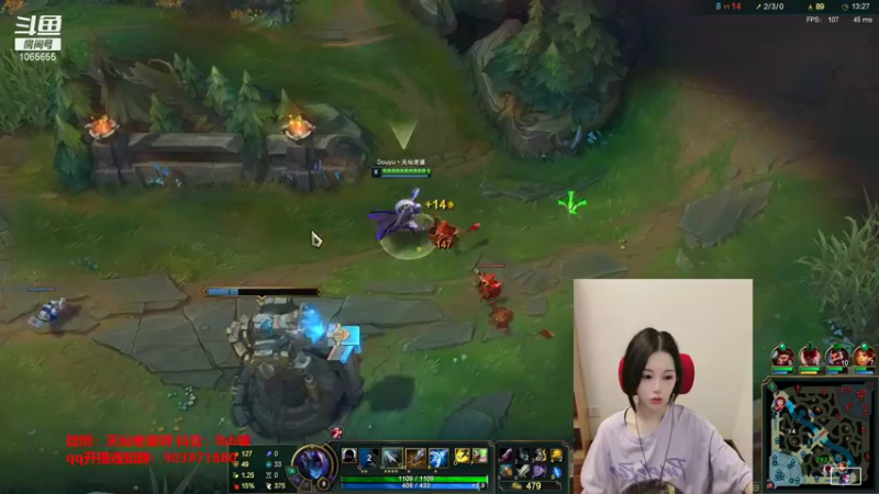 【2021-09-22 20点场】天仙老婆呀：电一钻石单排！