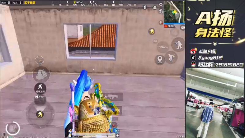 【2021-09-22 16点场】A扬丷：《单排快乐上战神》