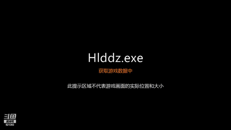 【2021-09-22 11点场】爱吃鱼的石原：石原：天天开心！