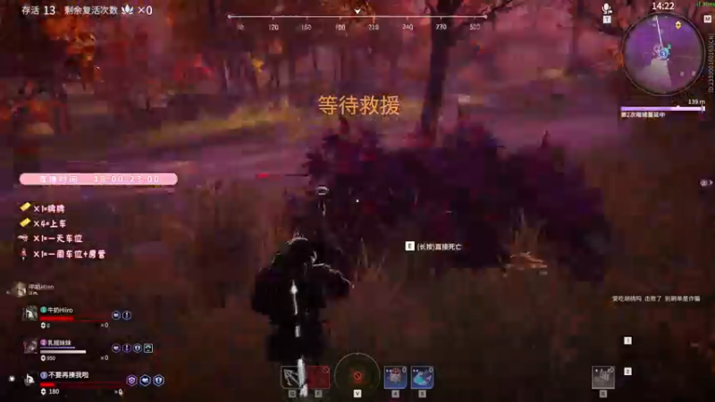 【2021-09-18 20点场】鬼马精灵王污污：寻找一起玩的小伙伴呀~
