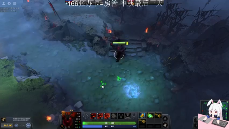 【2021-09-21 21点场】六六明天吃什么：【六六six】中秋快乐~