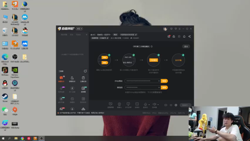 【2021-09-22 09点场】余小C真的很强：余小C：小c有事，待会回来